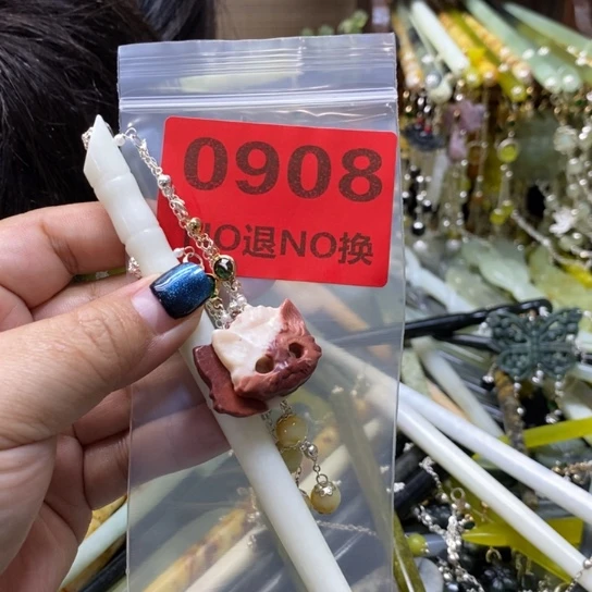 紫***z蛇纹石玉未镶嵌发簪