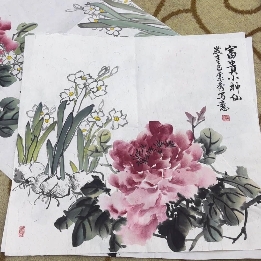 国画50斗方花鸟艺