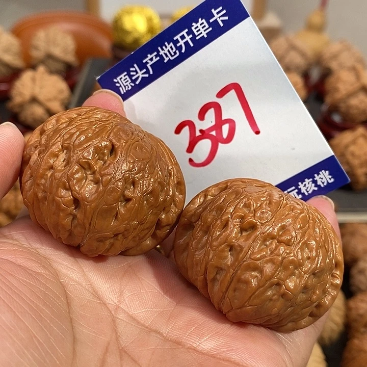 文玩核桃把件41.5手盘铁锤387号