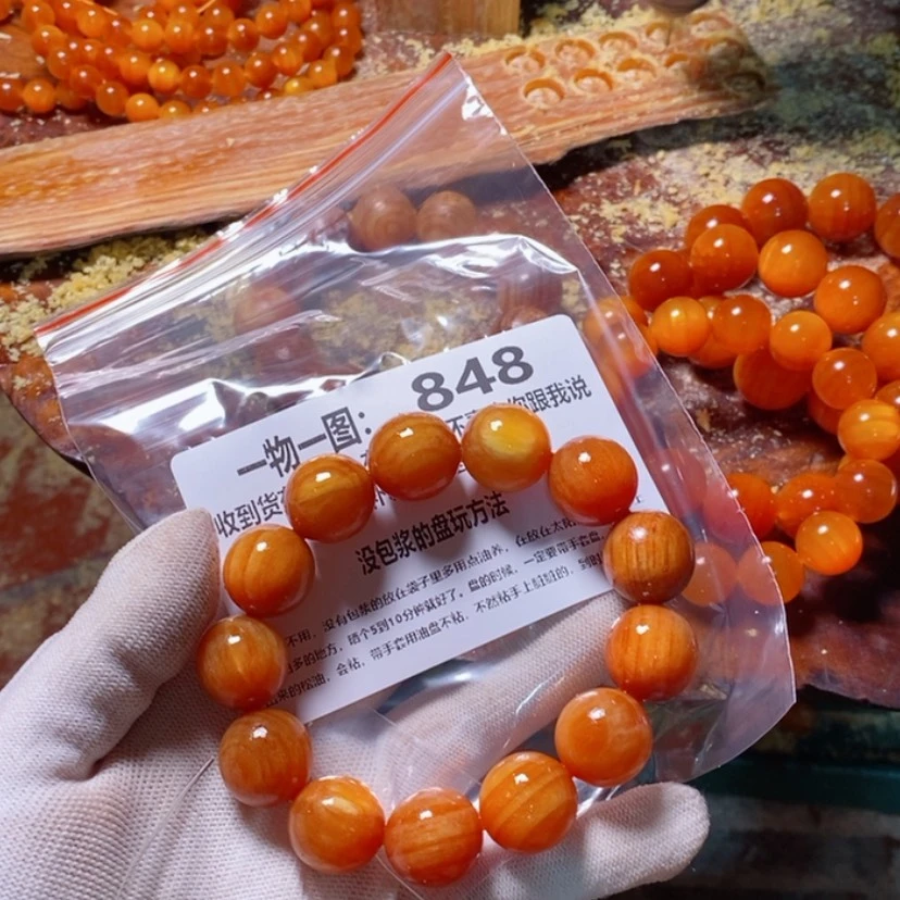 【闪购商品】松木（琥珀木）手串/手链
