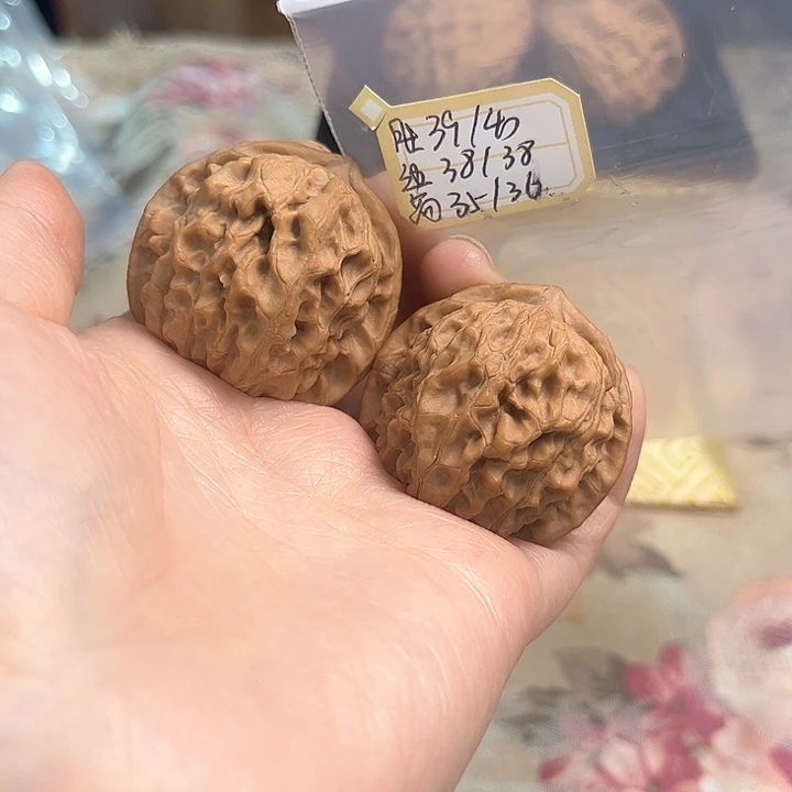 文玩核桃把件非嫁接元宝