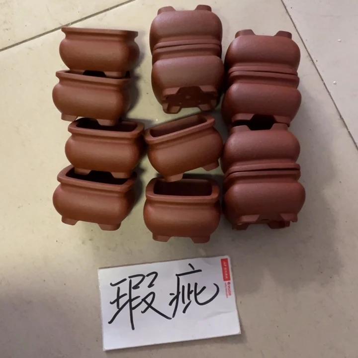紫砂花盆紫砂花盆口7高4.5