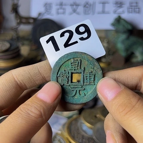 铜乖***玉复古文创工艺品