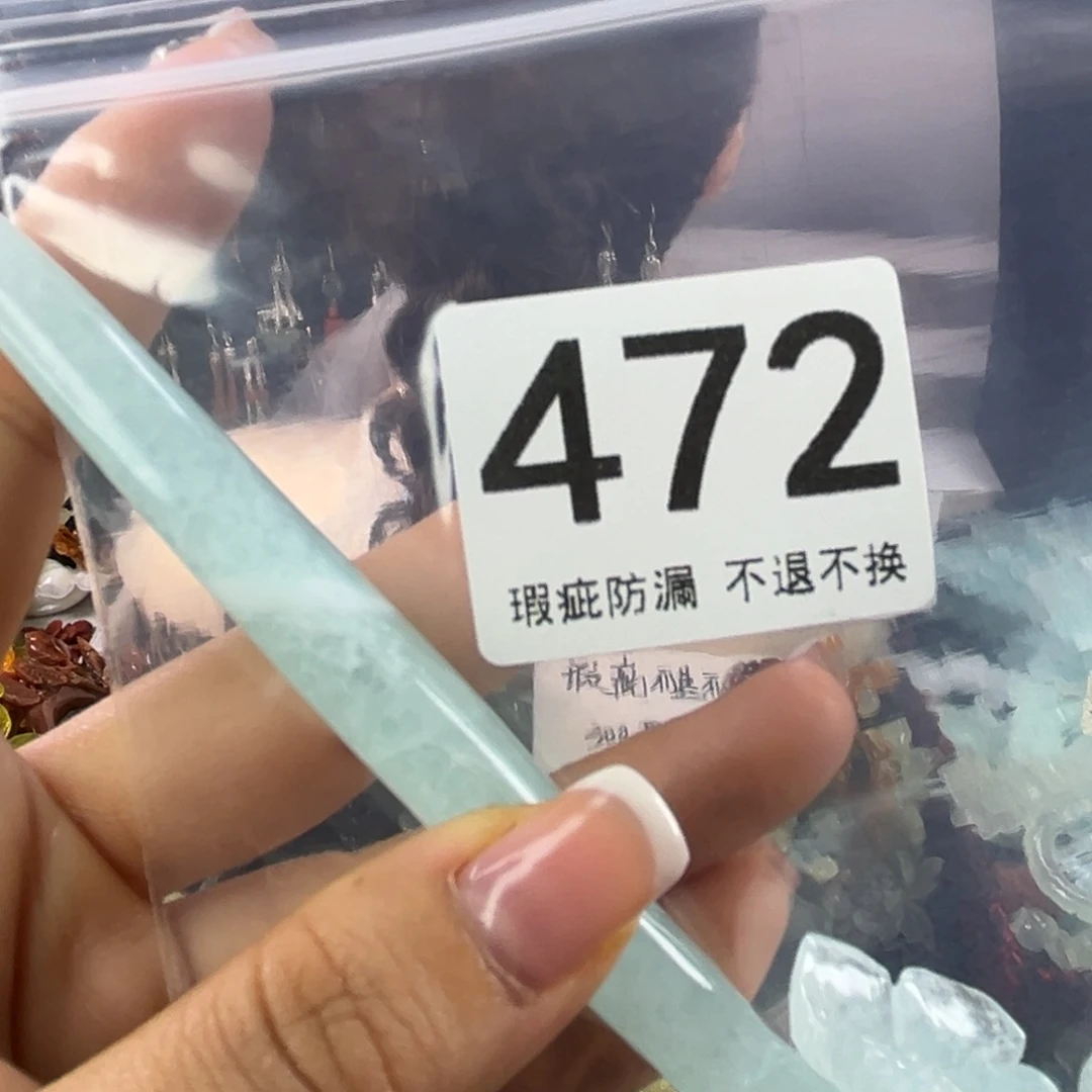 未镶嵌岫玉发饰木***?