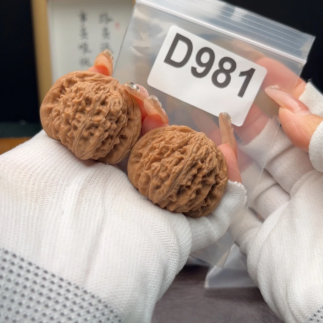 把件文玩核桃40天水楼d981
