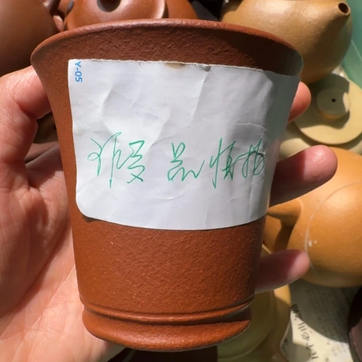 紫砂茶壶红将坡精挑150瑕