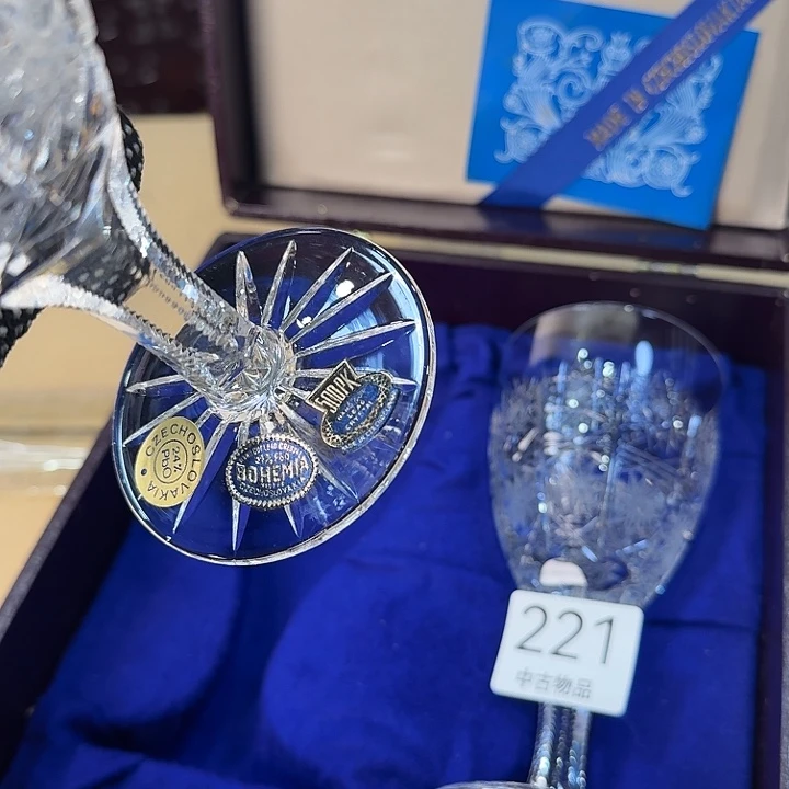 吸管款水晶玻璃两只带原盒