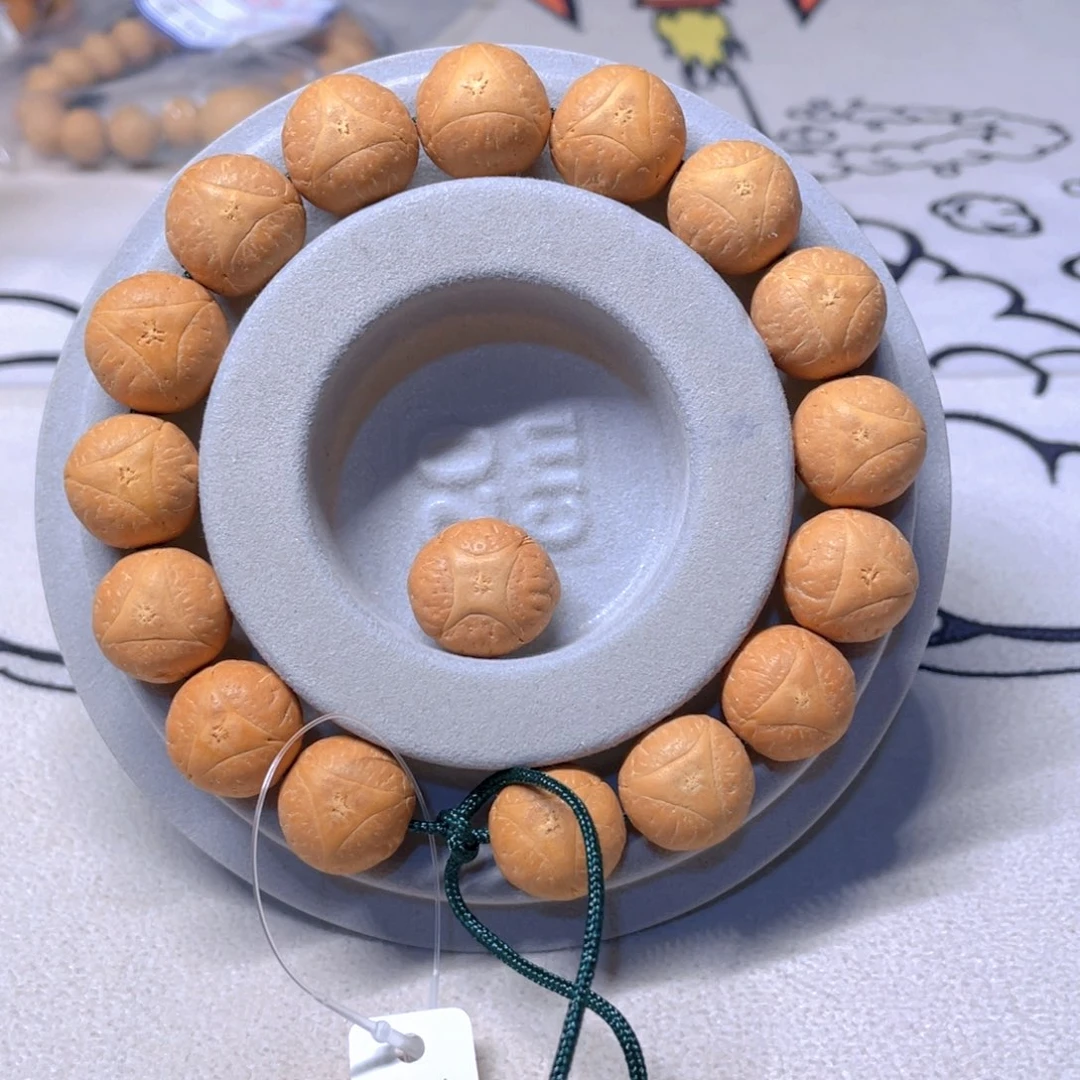 龙眼菩提手串墨*7@6967，15球龙