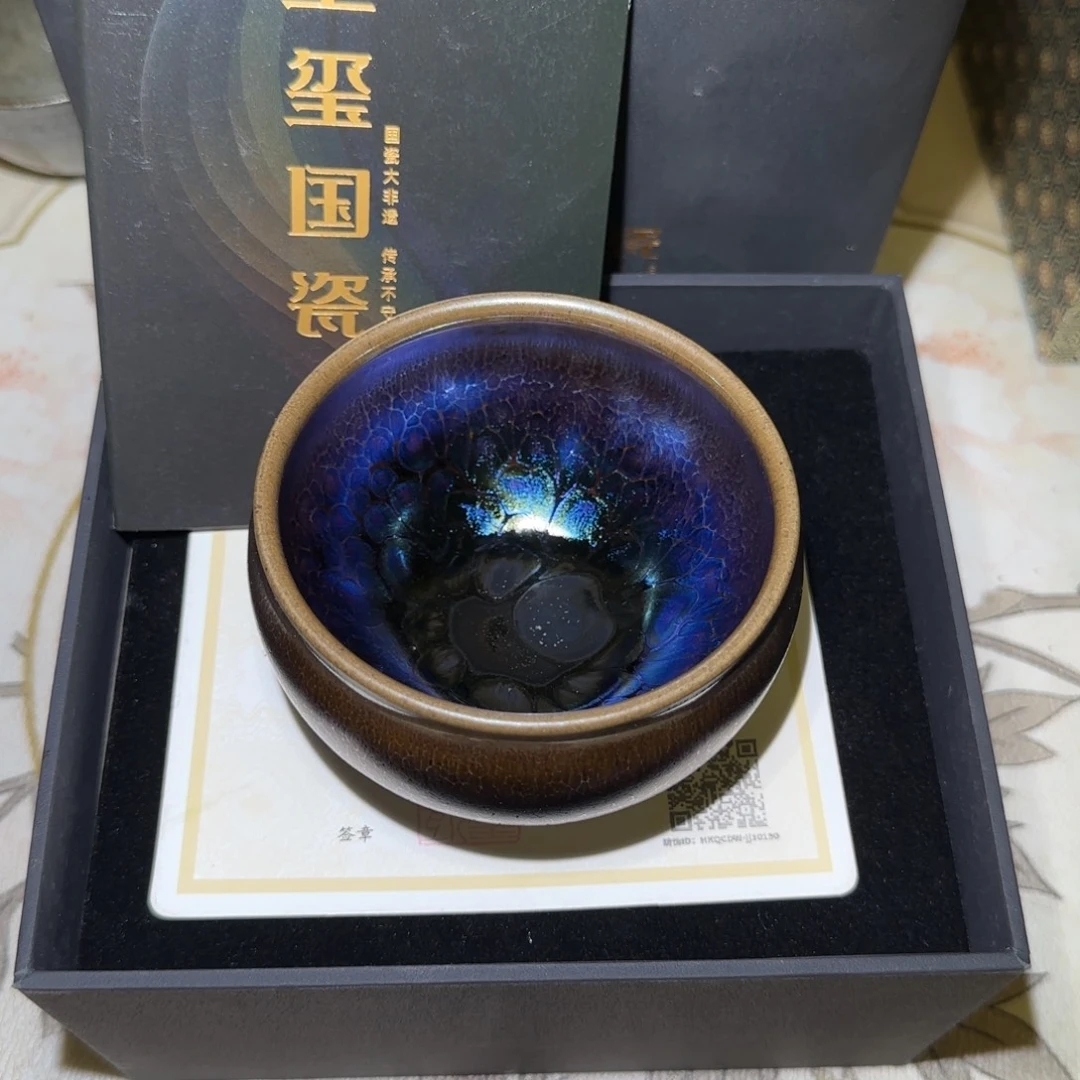 茶盏上玺国瓷将军161