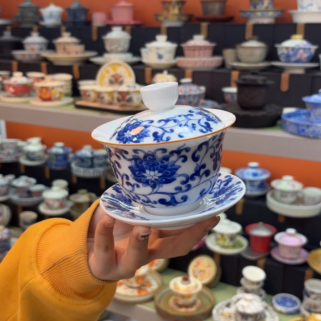 你在干什么吃饭呢还是