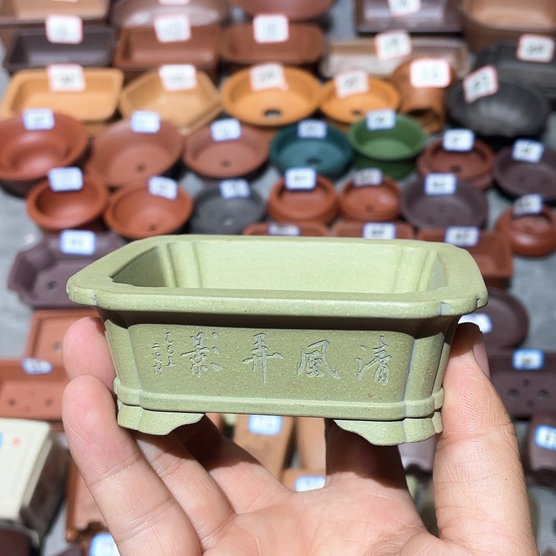 紫砂小盆8.5*6*3微瑕