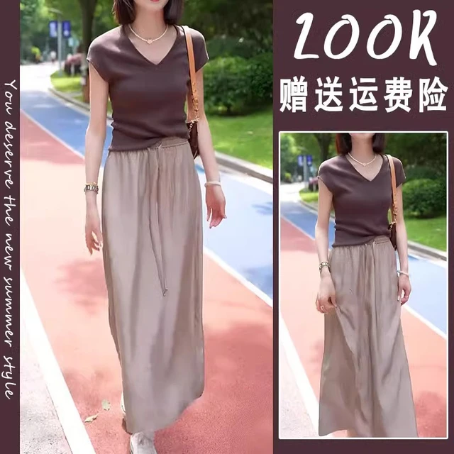 时尚套装裙女盐系穿搭气质减龄短袖T恤醋酸半身裙夏装搭配一整套