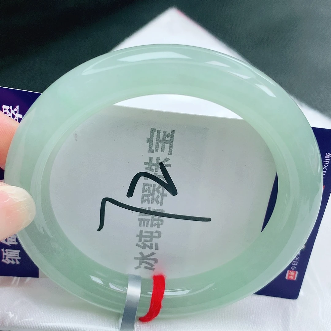【闪购商品】未镶嵌手镯翡翠缅甸天然a货翡翠