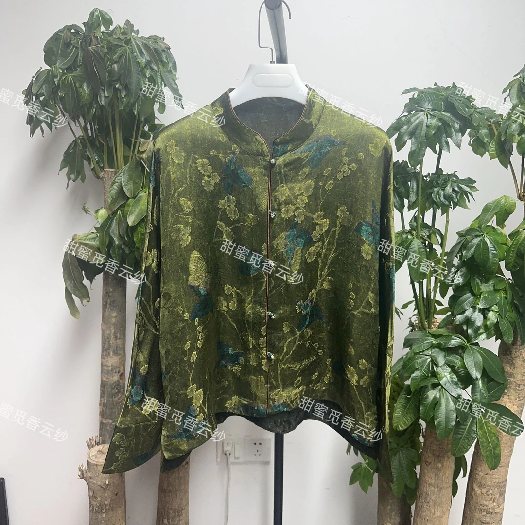 【甜蜜觅】桑蚕丝新中式立领提花两面穿衬衫国风优雅气质上衣女