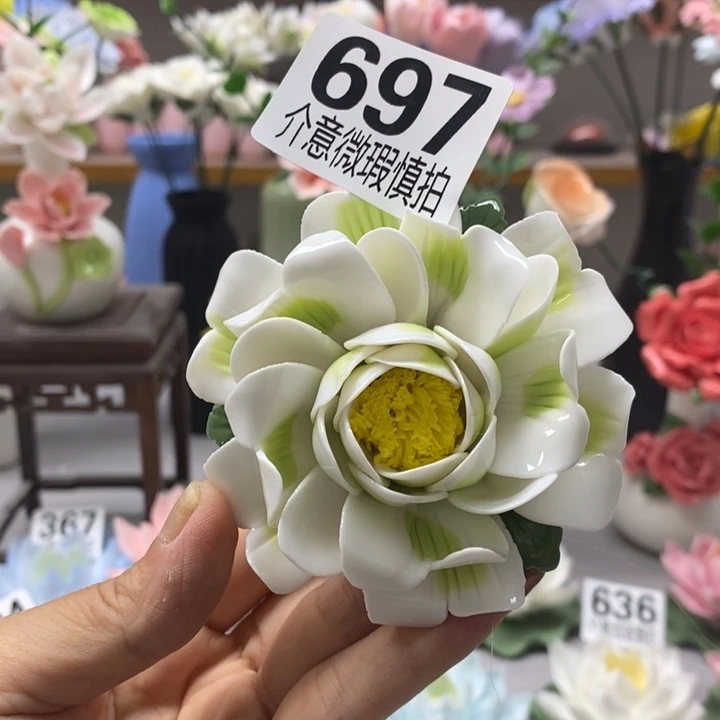陶瓷陶瓷材料加工