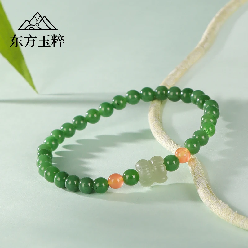 和田玉手串-单珠约5mm-多样性发货 拍一发一