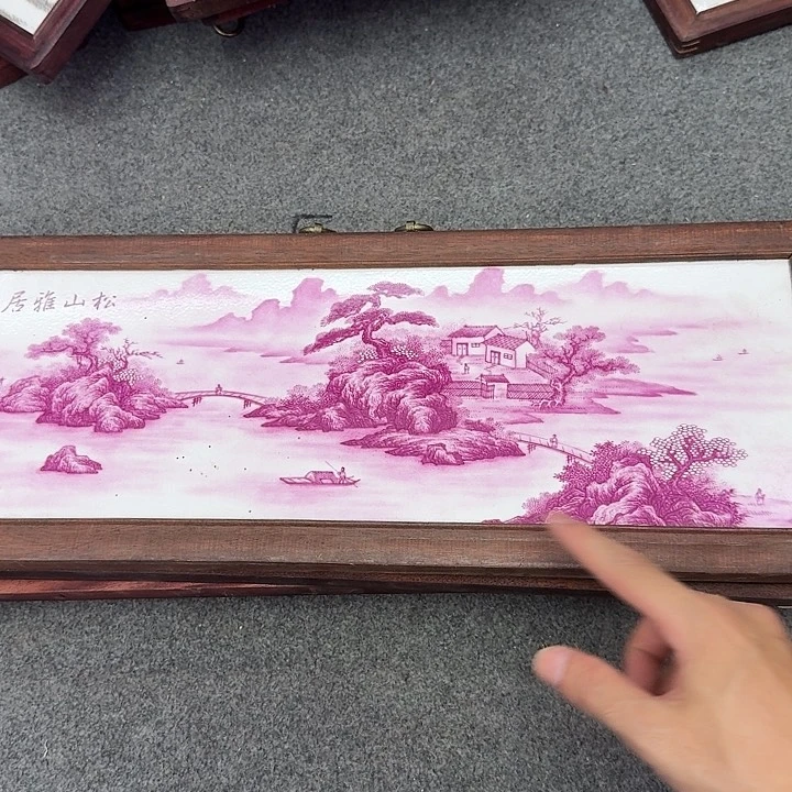 摆件松山雅居瓷板画