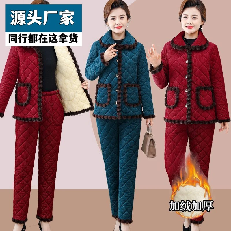 梵乐芬妈妈加绒保暖棉衣棉裤套装女冬装新款中老年棉服灯芯绒棉袄
