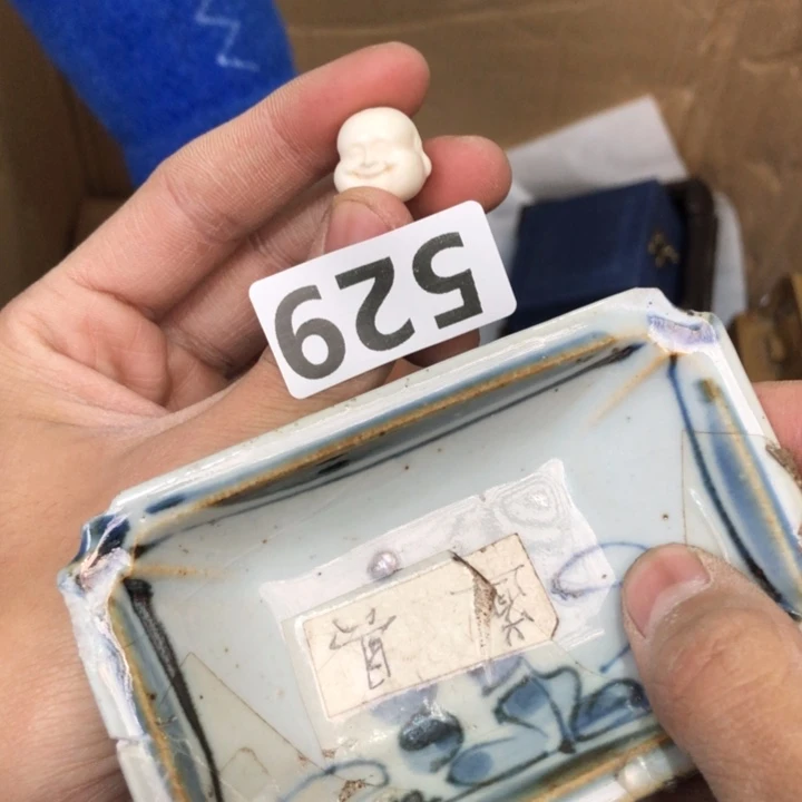 陶瓷孤品单件车里拍