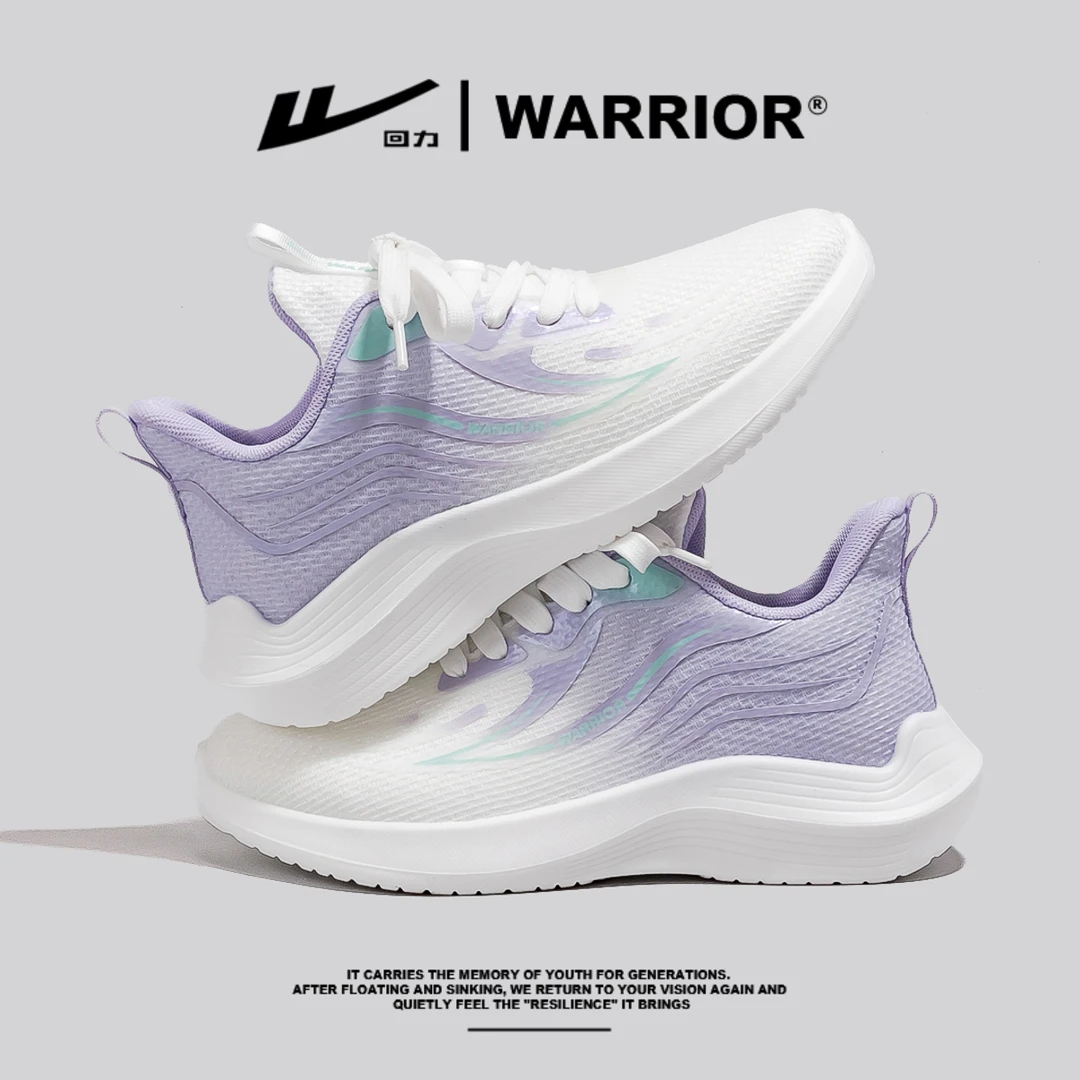 回力女鞋轻便减震百搭时尚休闲鞋2025春舒适软底运动跑步鞋1712-1