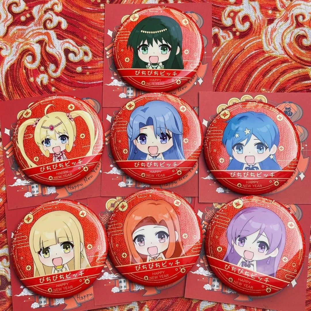 【大米不吃·人鱼的旋律】宝生波音 七海露西亚 画师授权同人吧唧