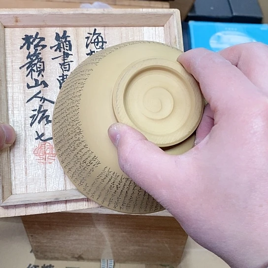 紫砂哈哈哈哈哈哈哈哈