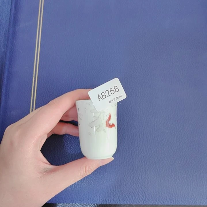 8258哈哈哈哈哈哈哈哈瓷