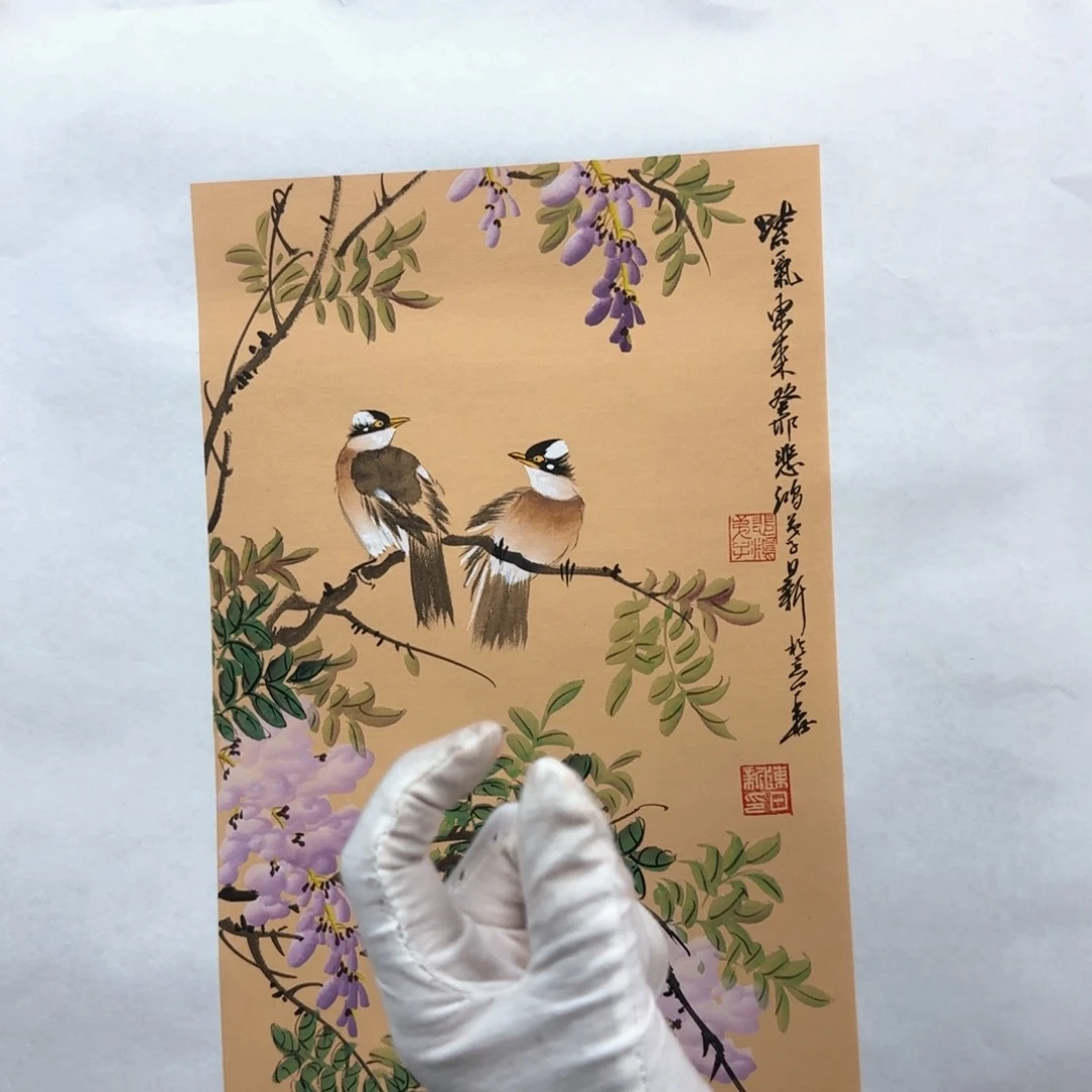 书法书法作品多次