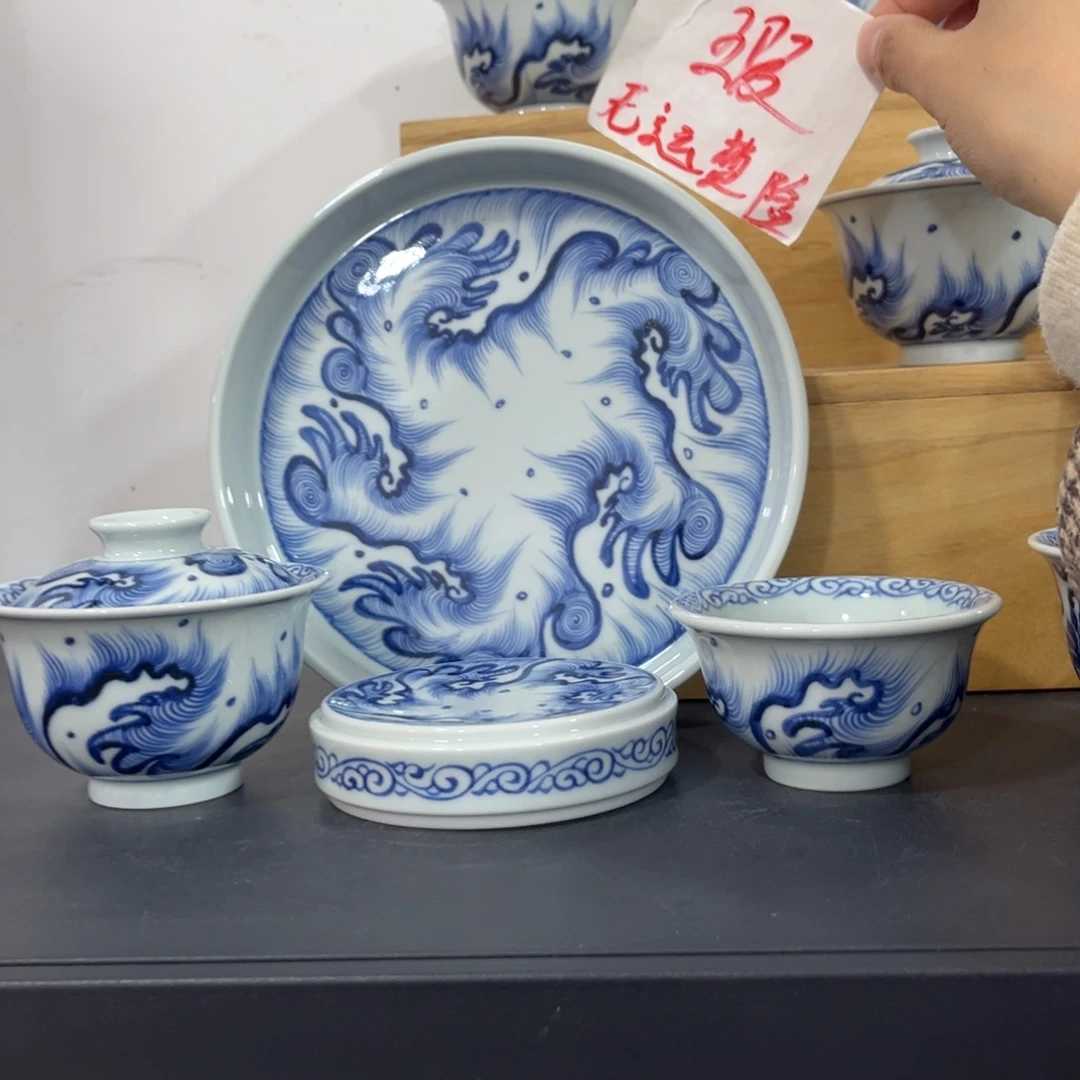 青花仿元海水四件套