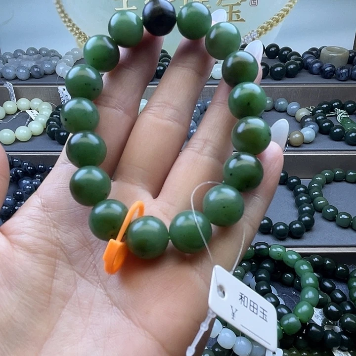 未镶嵌手链和田玉