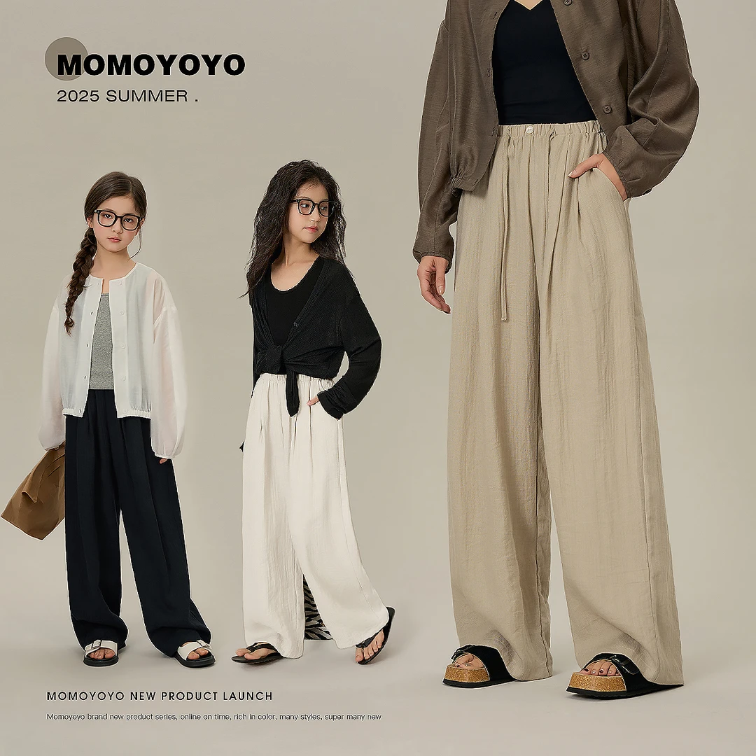 辰辰妈【松弛有度】夏季2025新款休闲宽松休闲拖地裤 7778D/7778D-1