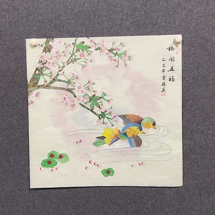 国画四尺斗方工笔花鸟一副