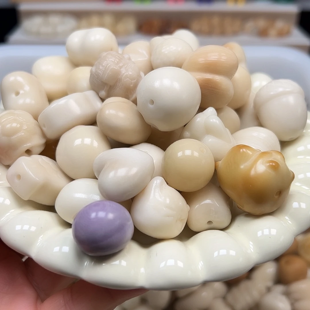 手串菩提根/象牙果瑕疵牙果混100颗有裂