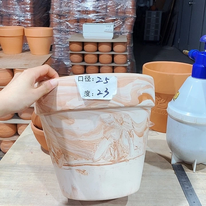 红陶玛奇朵25×23一个