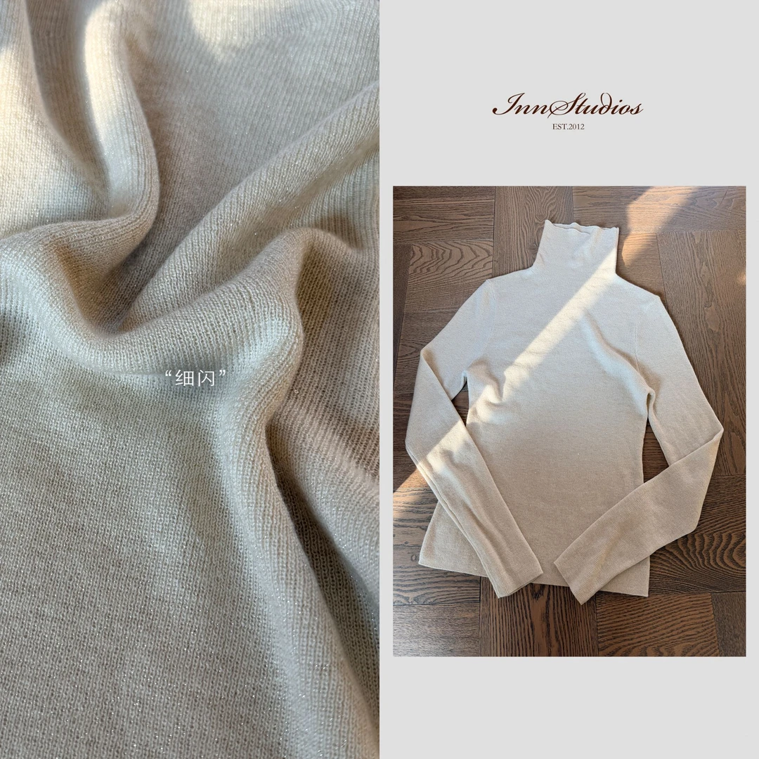 Innstudios 细闪满天星高领打底毛衣