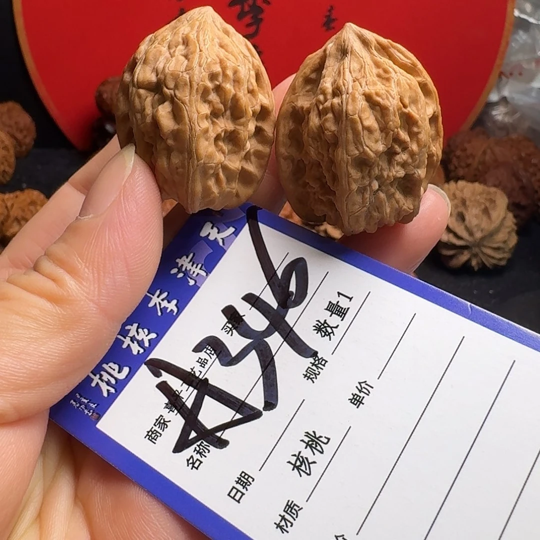 文玩核桃把件赤龙31