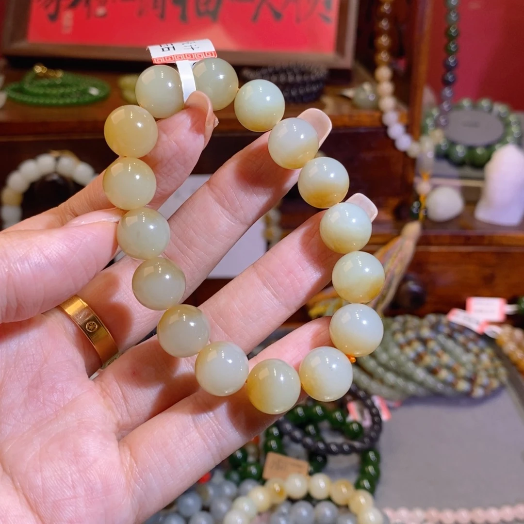 手链未镶嵌和田玉