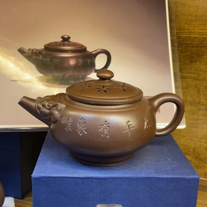 量***紫砂茶壶紫砂茶具紫砂