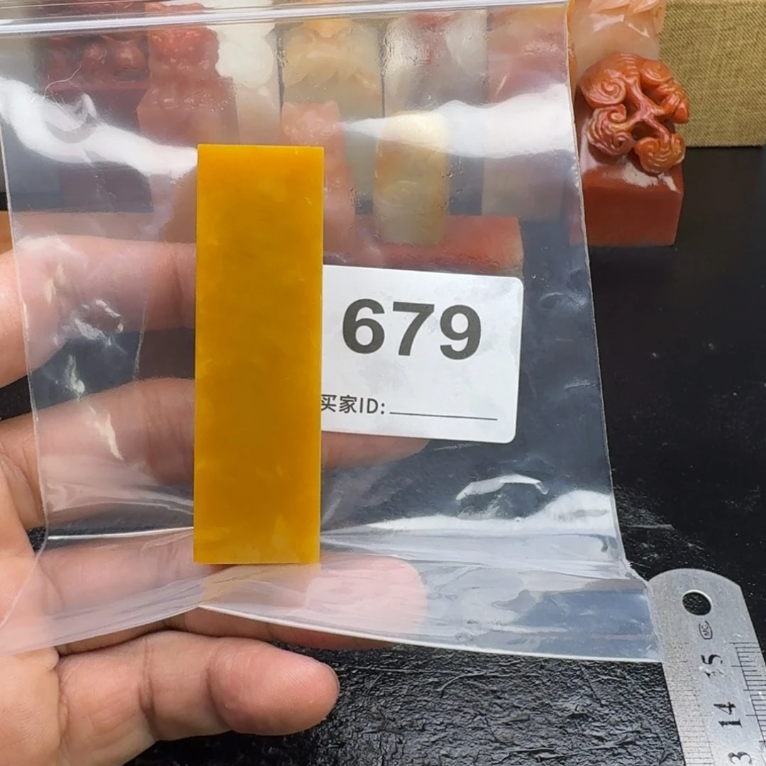 哈***哈老挝石老挝石老挝石