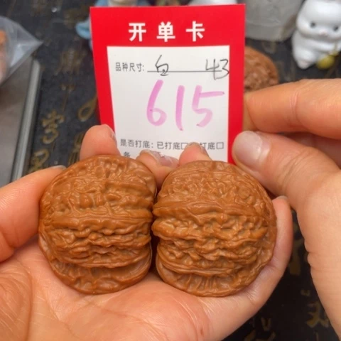 吊坠文玩核桃文玩的好