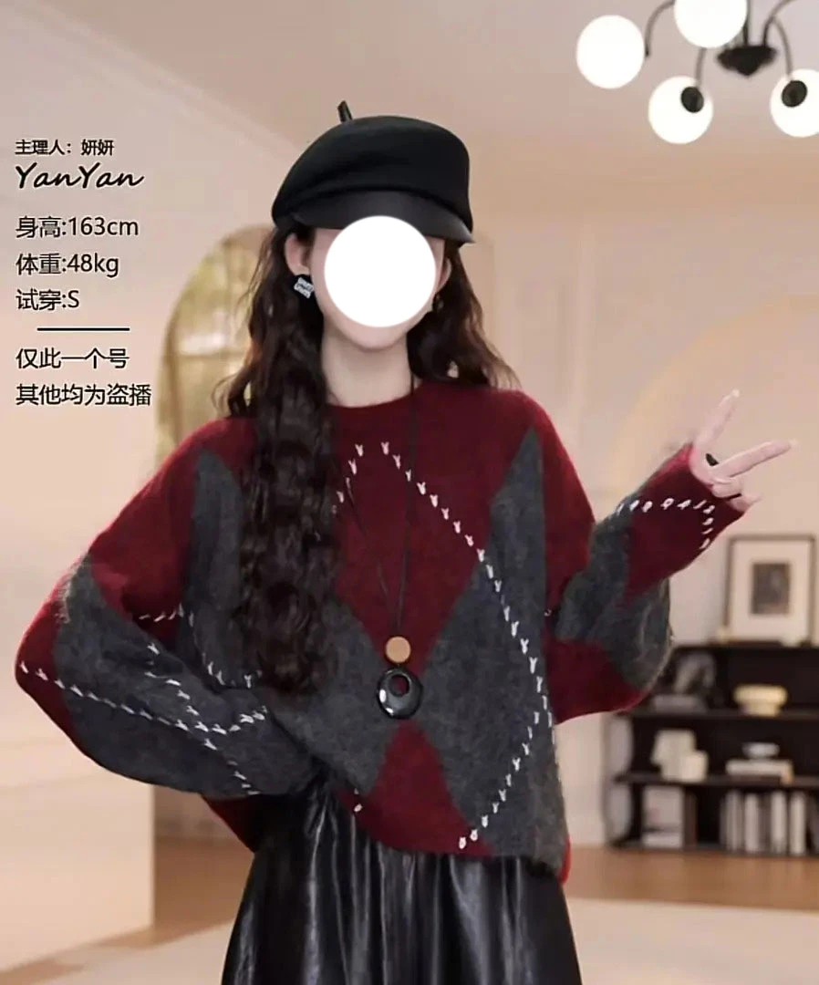 【YANYAN】早秋新款圆领棱形格毛衣长袖YY-8876