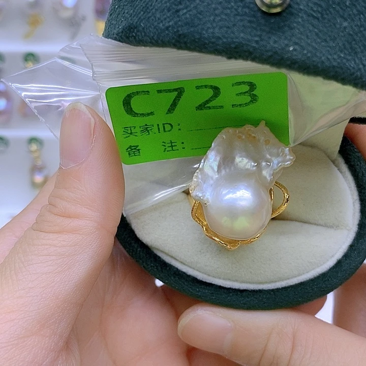 颈饰未镶嵌淡水珍珠