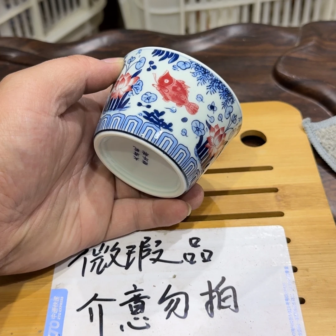 微瑕疵介意勿拍陶瓷器皿F079