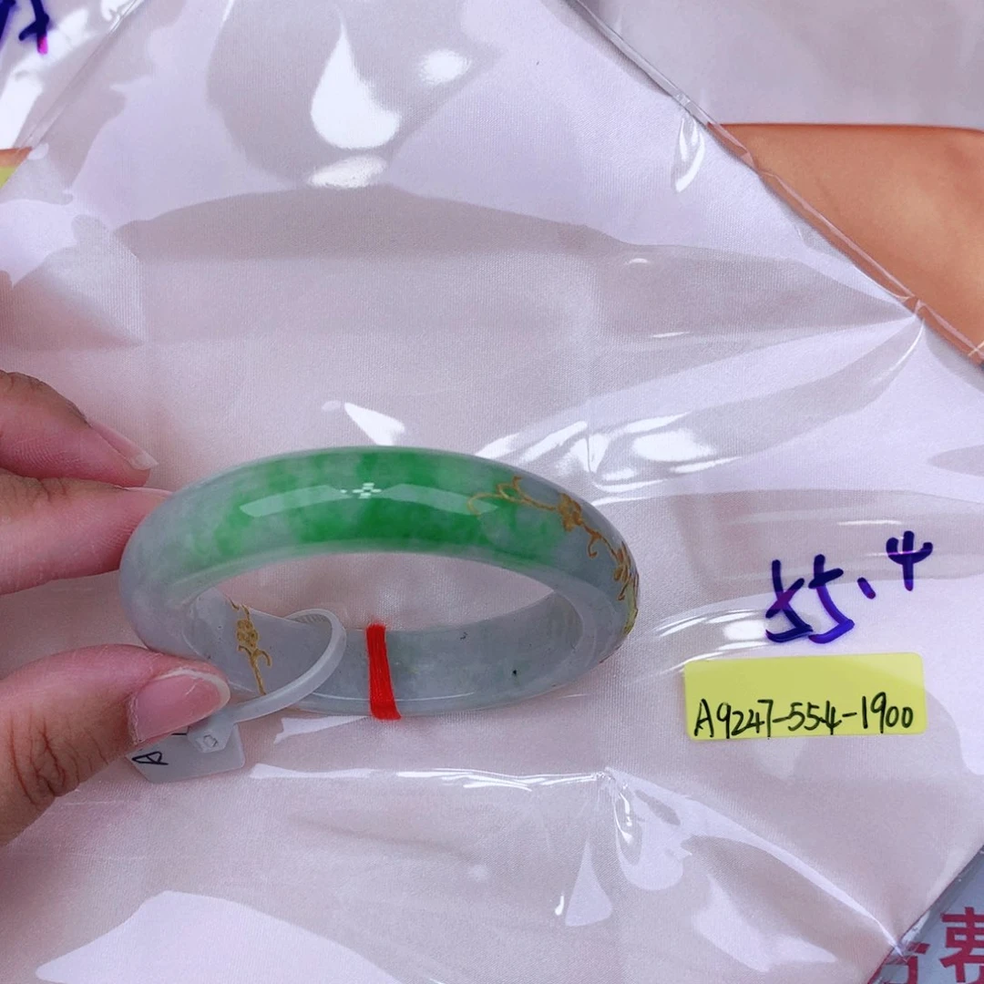 未镶嵌手镯翡翠缅甸翡翠