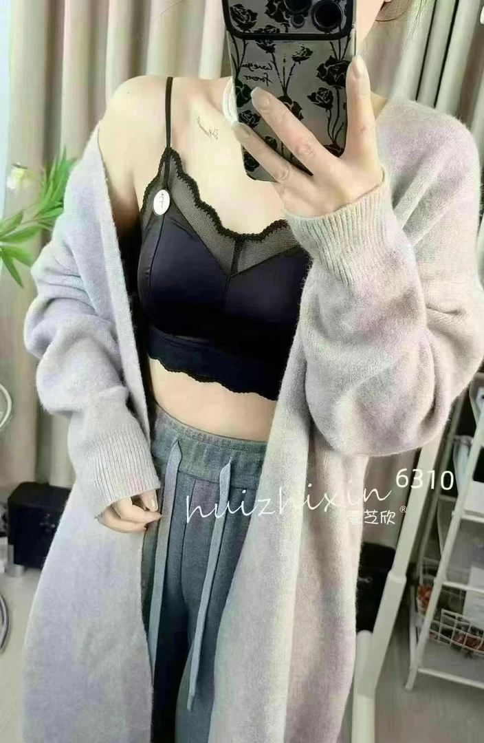 6310蕾丝缎面镂空美背敲温柔百搭自带bra免穿文胸懒人最爱120以内
