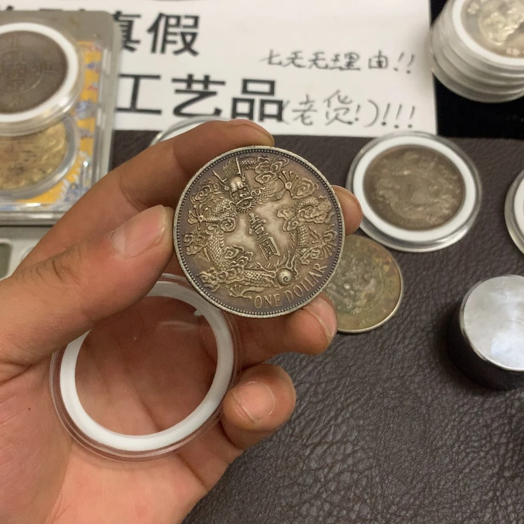 泉藏臻选 闪购链接 一图一物 复古手工艺品摆件