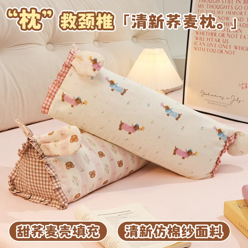 夏天荞麦壳枕头女家用三角连体颈椎枕多功能牵引枕睡觉专用保健枕