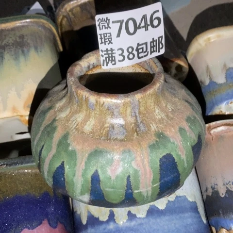 罐7046 微瑕38包邮景德镇陶瓷