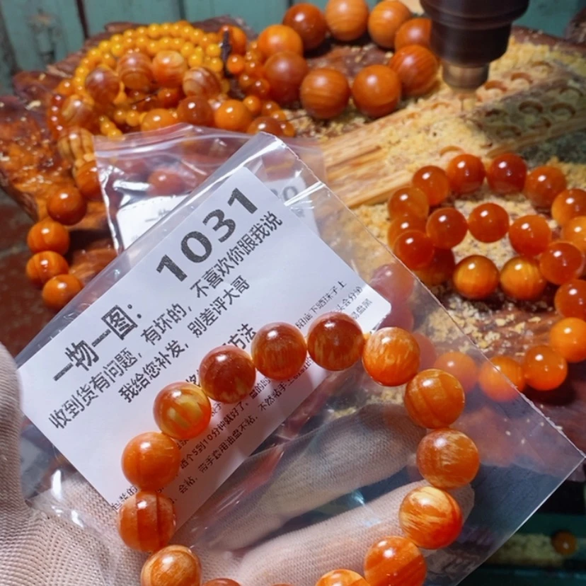 【闪购商品】松木（琥珀木）手串/手链