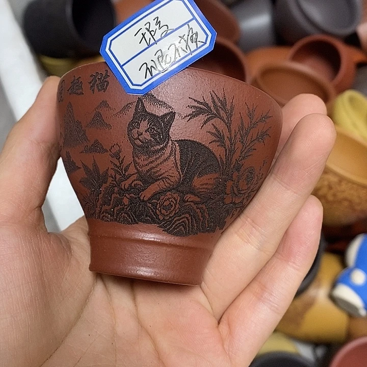 茶杯紫砂瑕疵不退不换